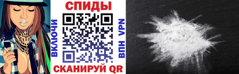 Amphetamine Premium Свободный