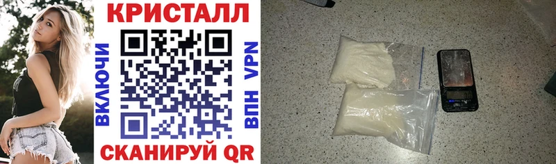 darknet официальный сайт  Свободный  Амфетамин Розовый 