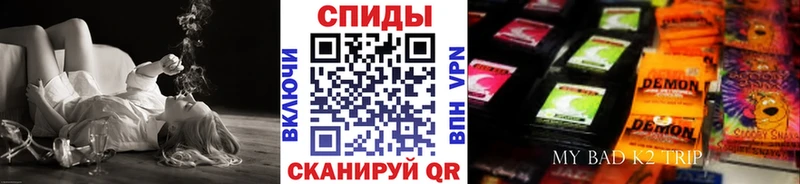 БУТИРАТ жидкий экстази  Свободный 