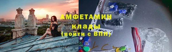 таблы Белоозёрский