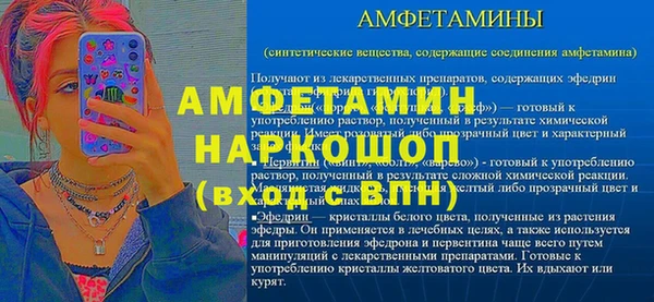 каннабис Белокуриха