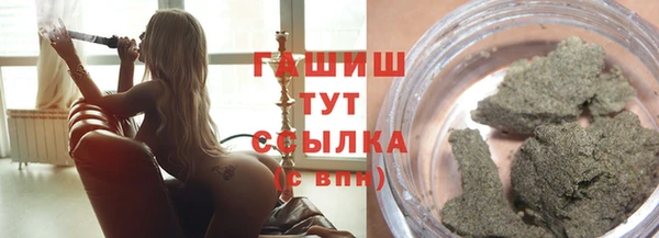 таблы Белоозёрский