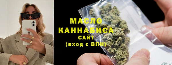 jwh Богданович