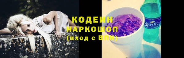 jwh Беломорск