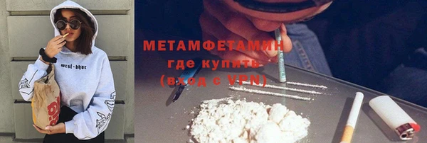 таблы Белоозёрский