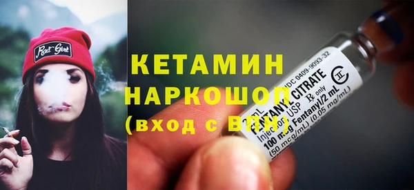 jwh Беломорск
