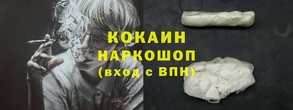 jwh Беломорск