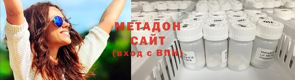 каннабис Белокуриха