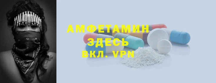 скорость Новокубанск