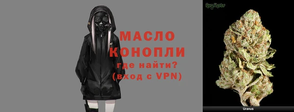 jwh Богданович