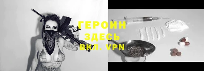 jwh Богданович