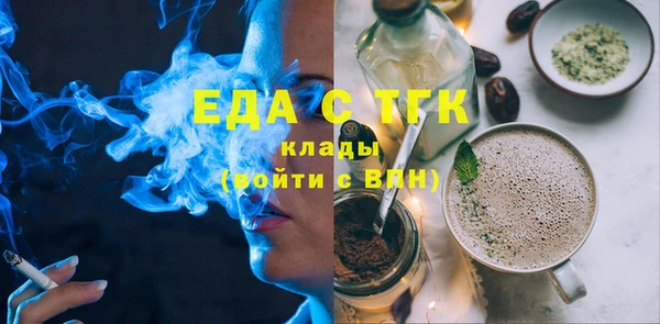 jwh Богданович