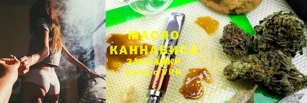 jwh Беломорск