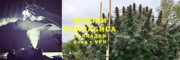таблы Белоозёрский