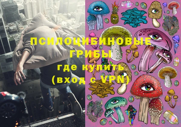 jwh Беломорск