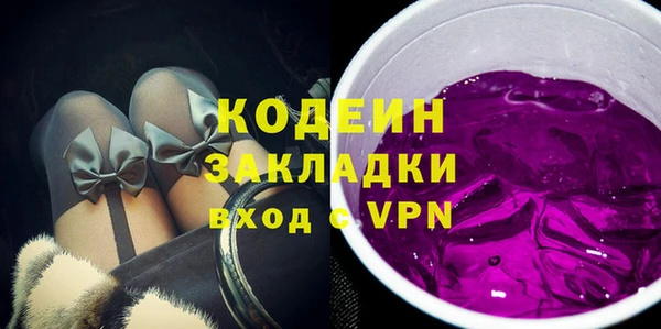 jwh Богданович