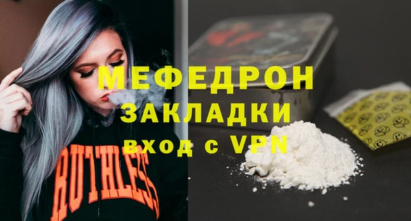 jwh Беломорск