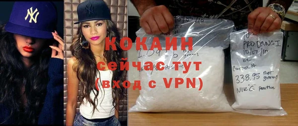 jwh Беломорск