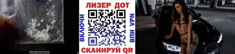 blacksprut как зайти Свободный Лсд 25 экстази ecstasy