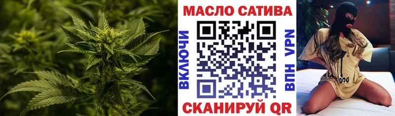 Дистиллят ТГК концентрат  Свободный 